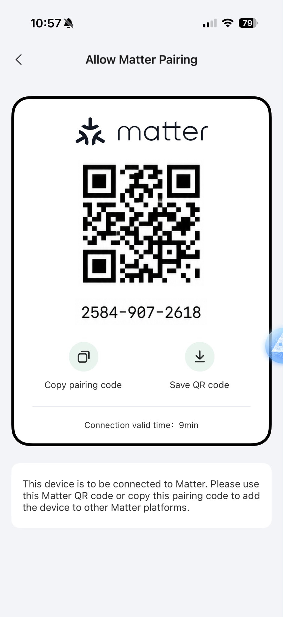 Aqara Home screen showing the M200 Matter pairing code