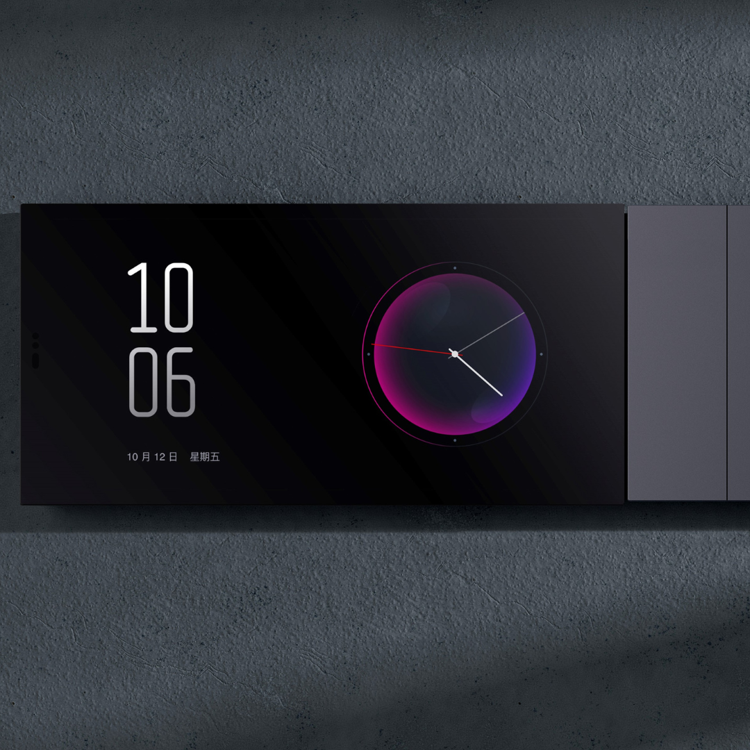 Aqara MagicPad S1 Plus