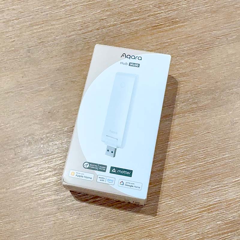 Aqara Hub M100 Singapore