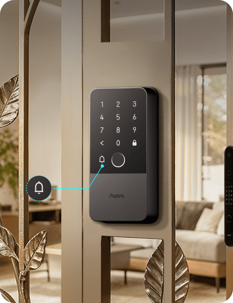 Aqara U500 Gate Lock — dedicated doorbell button