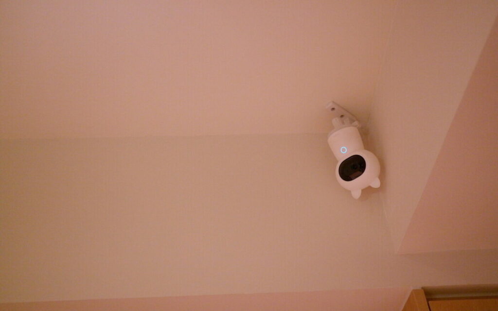 Aqara Home Security Camera Package