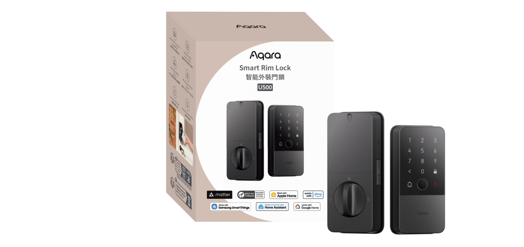 Aqara U500 Rim Lock configuration