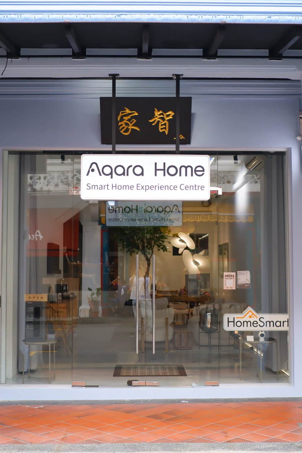The Aqara Home store at 24 Keong Saik Road, Singapore, with the HomeSmart sign on its glass doors